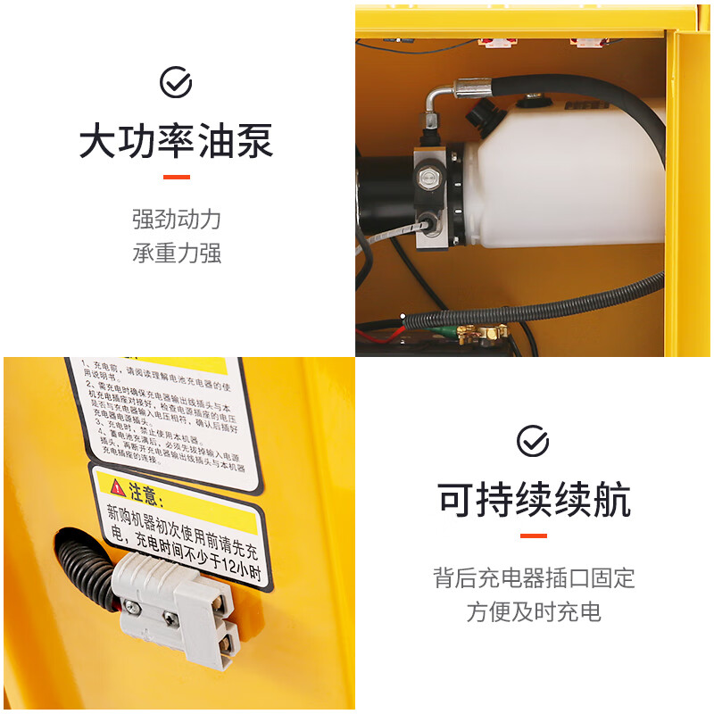 Wen Yijia customized electric lifting platform truck 2 tons mobile hydraulic unloading lift small fixed scissor lifting mobile electric platform 500 kg 0.9 meters table 9