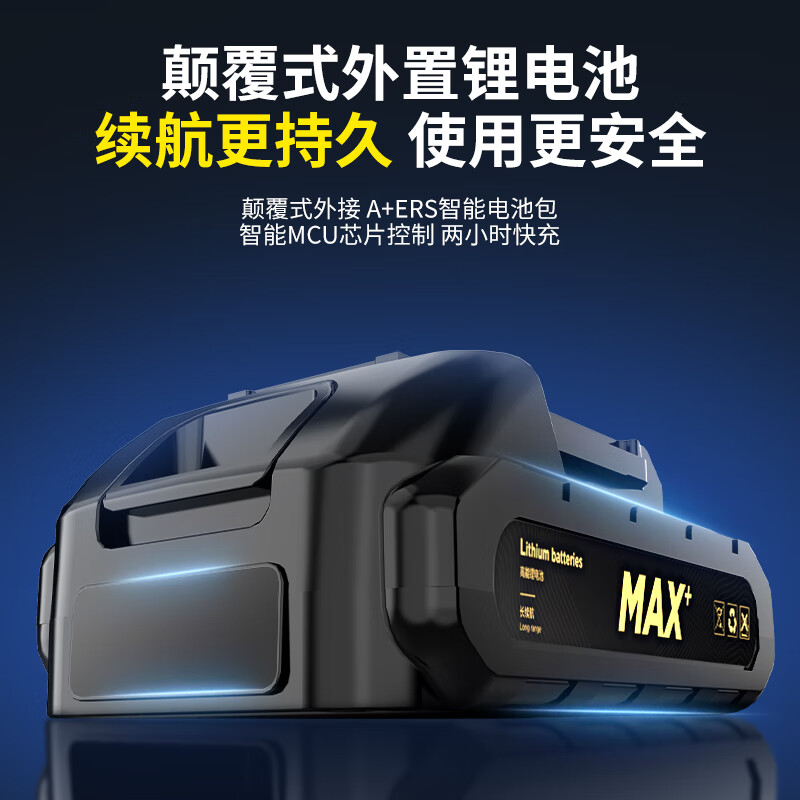 Jieyun car vacuum cleaner strong suction car washing vacuum cleaner household handheld wireless dust collector detachable air pump 8Cmini