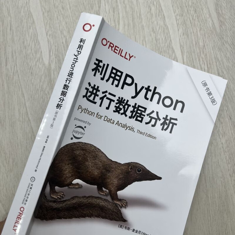 Using Python for Data Analysis Original Book 3rd Edition