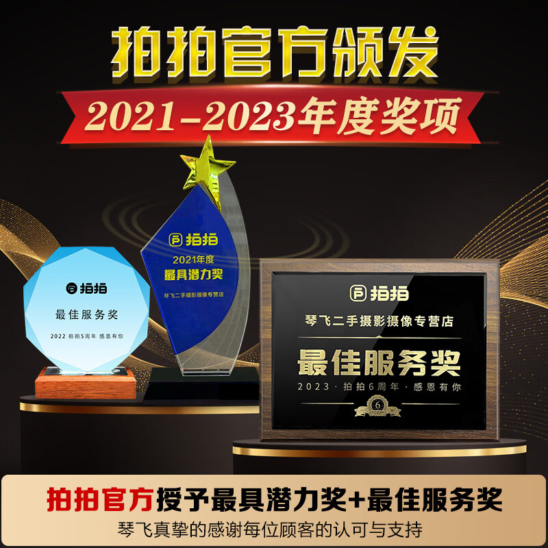 Sony SONY a7m4 a7m3/2 a7c2 a7r3/2 a7r4 second-hand mirrorless camera full-frame video live broadcast Sony a74/A7M4 stand-alone 99 new