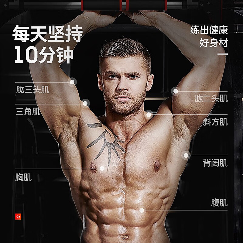 Herfair indoor horizontal bar pull-up device home punch-free door frame wall home hanging bar children's swing fitness equipment patented self-locking 130-175CM