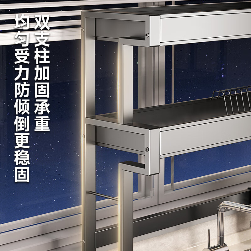 Kitchen Story kitchen rack, sink drain rack, countertop dishwashing rack, sink chopstick barrel storage rack, complete collection of utensils