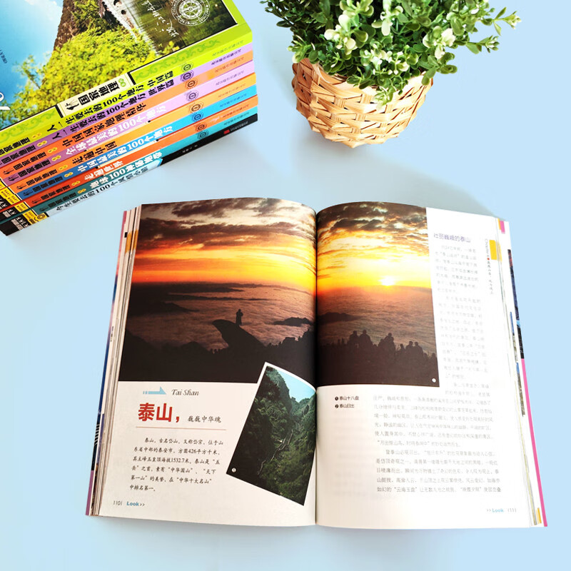 World Travel Guide Illustrated World National Geographic Selected Set of 10 Volumes