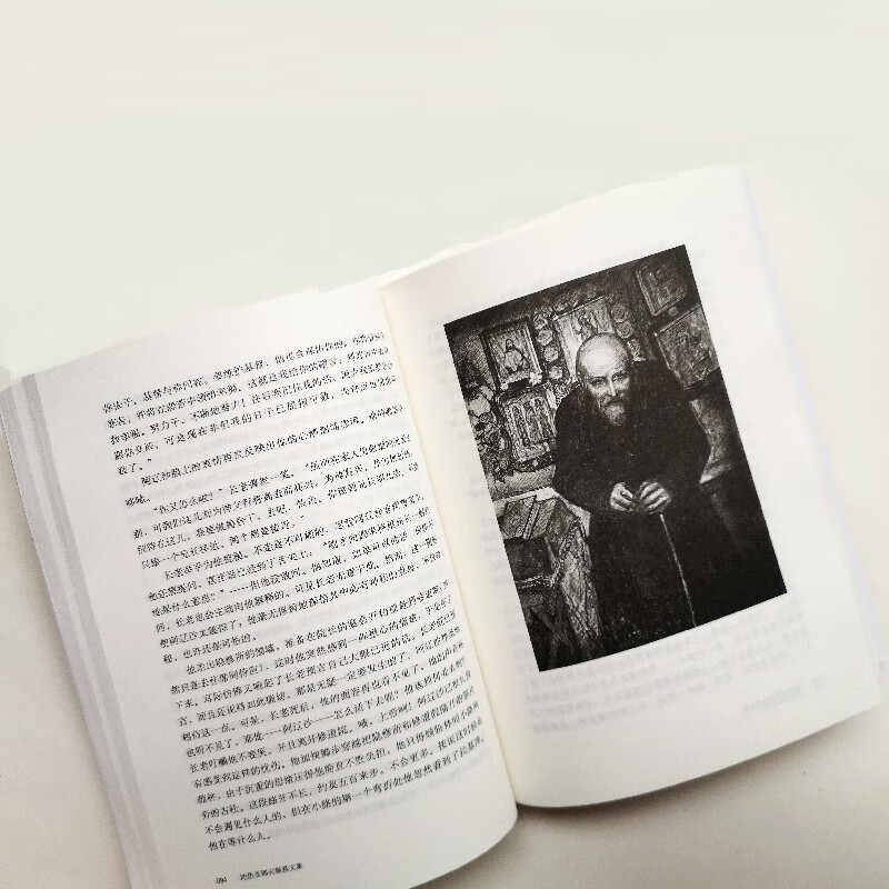 The Brothers Karamazov: Crime and Punishment Notes from the Basement, The Idiot's White Night, The Insulted and Injured People, The Boy's Notes in the House of Death, The Injured and Insulted People, the Ghost Nedochka, The Peak Trilogy of a Woman's Life, The Breaking Dawn Tetralogy, etc. The Complete Works of Dostoevsky The Brothers Karamazov, Translated by Rong Rude, Shanghai Translation Publishing House