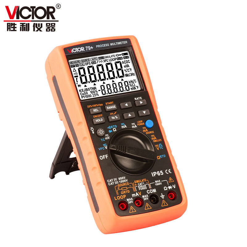 Victory Instrument process signal source digital multimeter signal output 4-20MA process multimeter VC79+ process multimeter