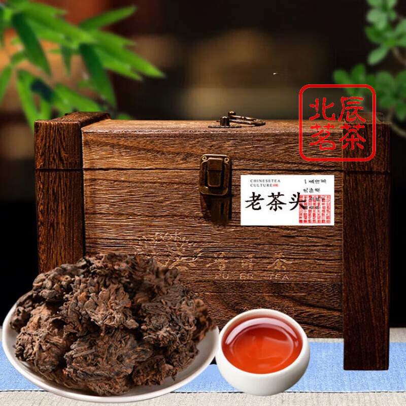 Yanhai Yunnan ripe leaf Xiaotuo old tea head good broken silver ripe tea aged old tree loose tea gift box old tea head 1000g/old fragrance, durable and mellow brewing