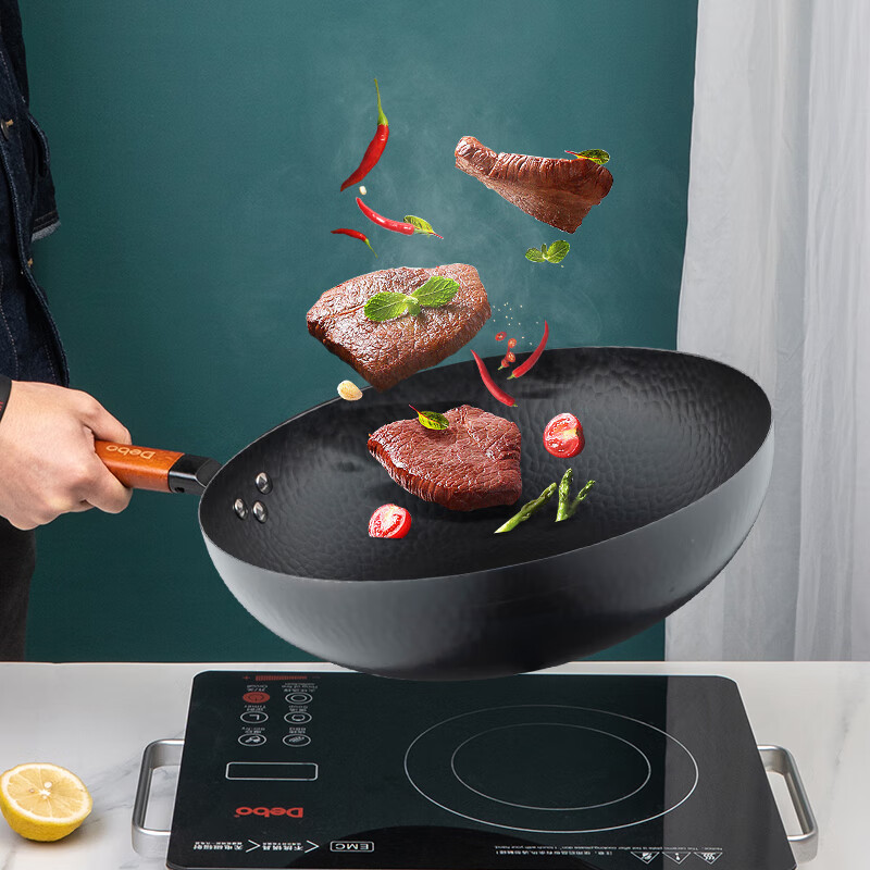 Debo Debo set pot, wok, cooking pot, milk pot three-piece set, non-stick pot set