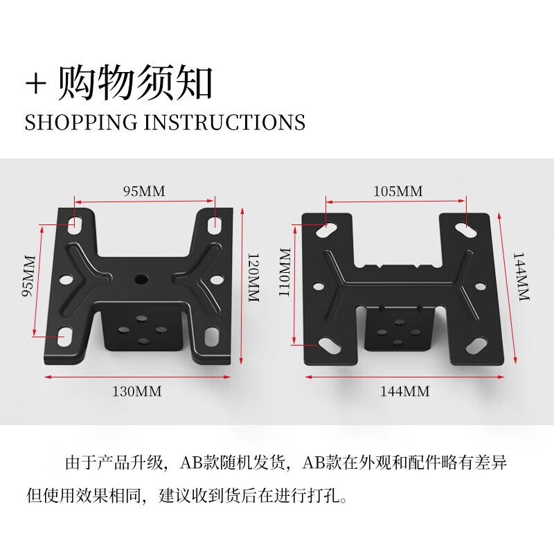 ProPre TV ceiling mount TV wall-mounted swivel bracket 360-degree rotating ceiling mount TV ceiling mount double-pole three-screen TV mount 40-45 inches