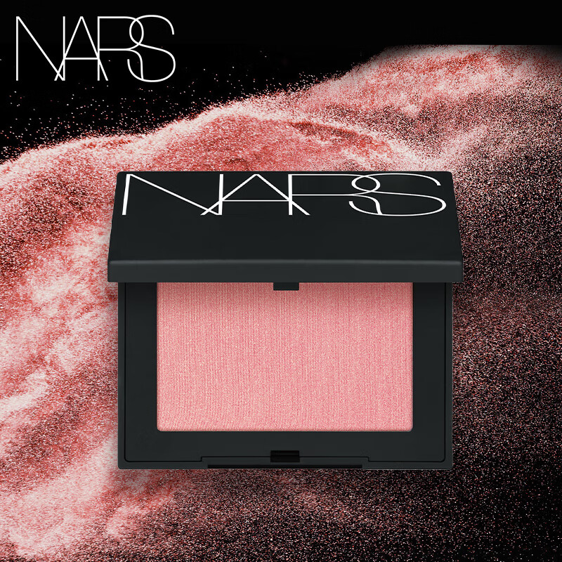 NARS/Nas Blush #Pleasure Red Powder 4.8g Expanding color, tender atmosphere color shrinking, birthday gift for women