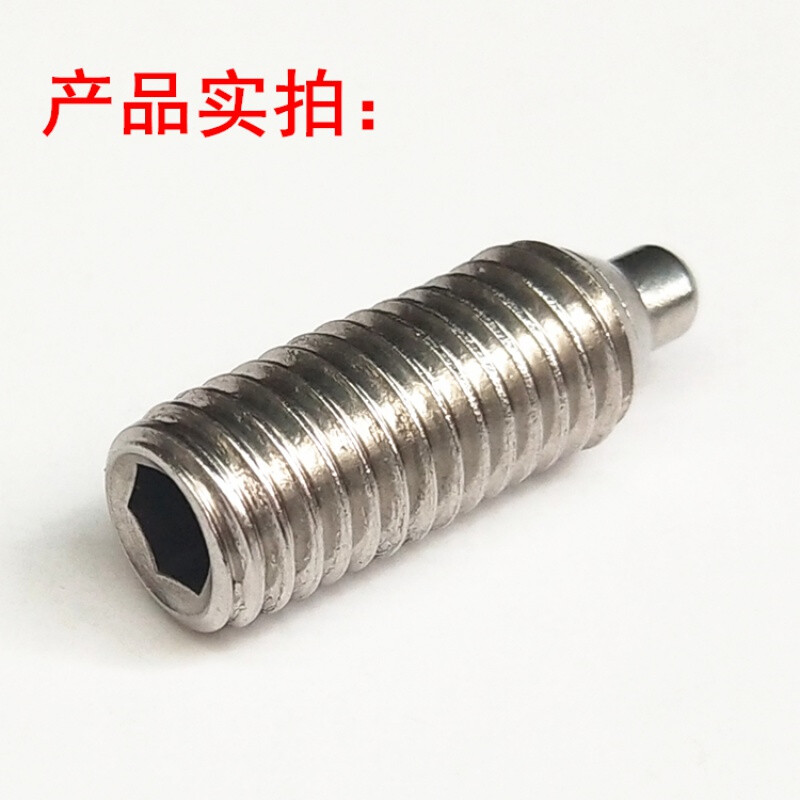 Yichen customized stainless steel column head wave bead positioning screw positioning plunger M4 M5 M6 M8 M10 M12 spring M6*20*4*2.510 pcs