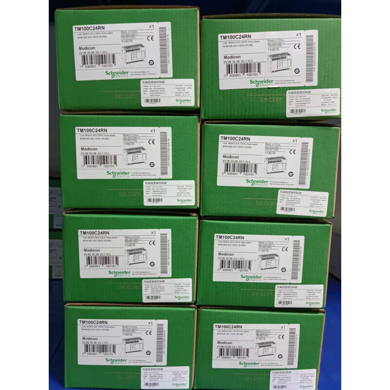 Schneider (Schneider) Schneider reactor VW3A5304VW3A5306VW3A5307 VW3A5302