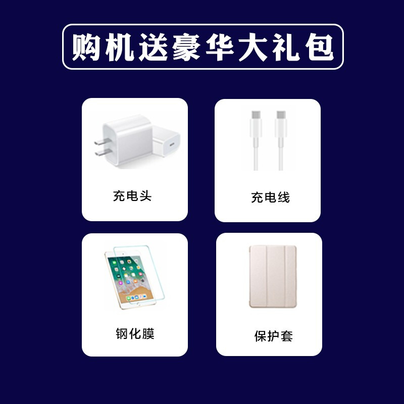 Apple iPad Air1/Air2/Air3 mini mini2/4/5 second-hand tablet ipad iPad mini4 128G WiFi version 95% new