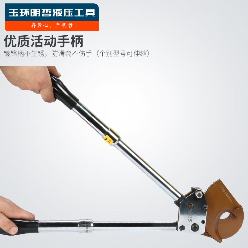 J40J52J75J95J100 ratchet cable cutter cable scissors wire cutter copper aluminum ratchet scissors J2 J95 manual ratchet scissors