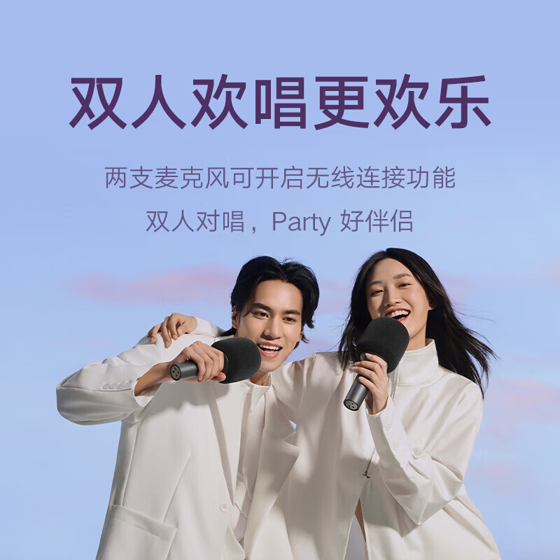 Xiaomi wireless karaoke microphone microphone special for singing and singing sound card level sound effect microphone dark gray