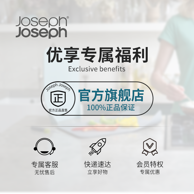 JOSEPH JOSEPH British designer brand modern dish organizer kitchen storage rack drain rack kitchen storage rack gray 85139