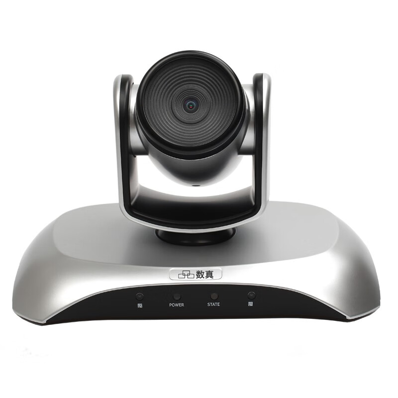Digital Video Conference Camera Set T111 Fixed Focus Wide Angle Omnidirectional Microphone 20-40 Conference Room Camera Dingding Tencent Conference System Equipment Solution 40 Set T110 Fixed Focus Wide Angle + 3 Meter Radio USB Microphone