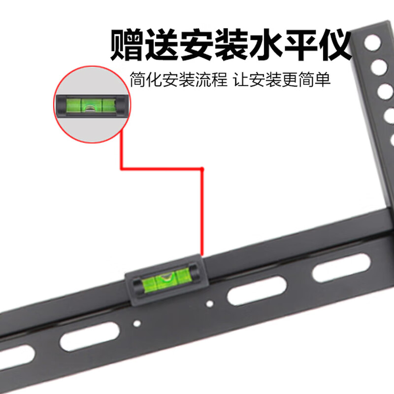 Beishi TV Stand TV Mount Universal TV Stand Wall Mount Suitable for Skyworth Coolkai Huawei Honor Konka Hisense Changhong Thunderbird TCL LeTV and other TV brackets 14-32 inches universal/stable and durable