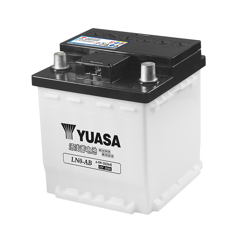 Yuasa new energy vehicle battery auxiliary battery original adaption LN0-AB adapts to Ralink HV trade-in