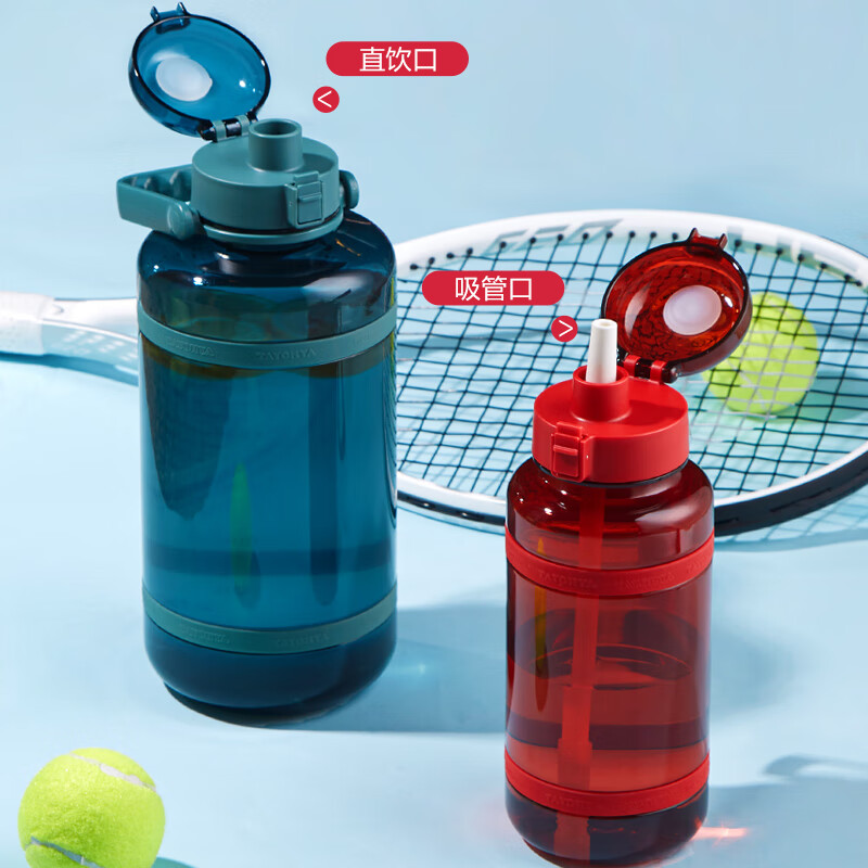 Diverse House (TAYOHYA) Kettle Men's and Women's Ton Bucket Ton Kettle Carry Bottle Summer Sports Fitness Large Water Cup High Temperature Resistant Space Cup Dayton Cup Sports Ton Kettle 1L-Olive Green 1000ml