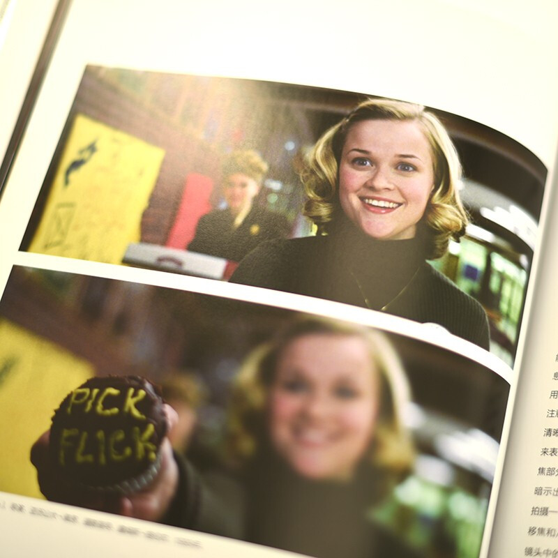 Filmmaker's Eyes: The Language and Expressive Power of the Lens