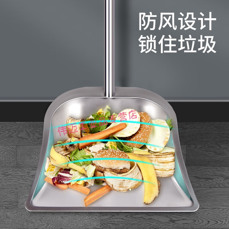 Stainless steel garbage shovel dustpan thickened single dustpan extra thick iron dustpan sweeping and cleaning supplies stainless steel dustpan newly upgraded one-piece molding