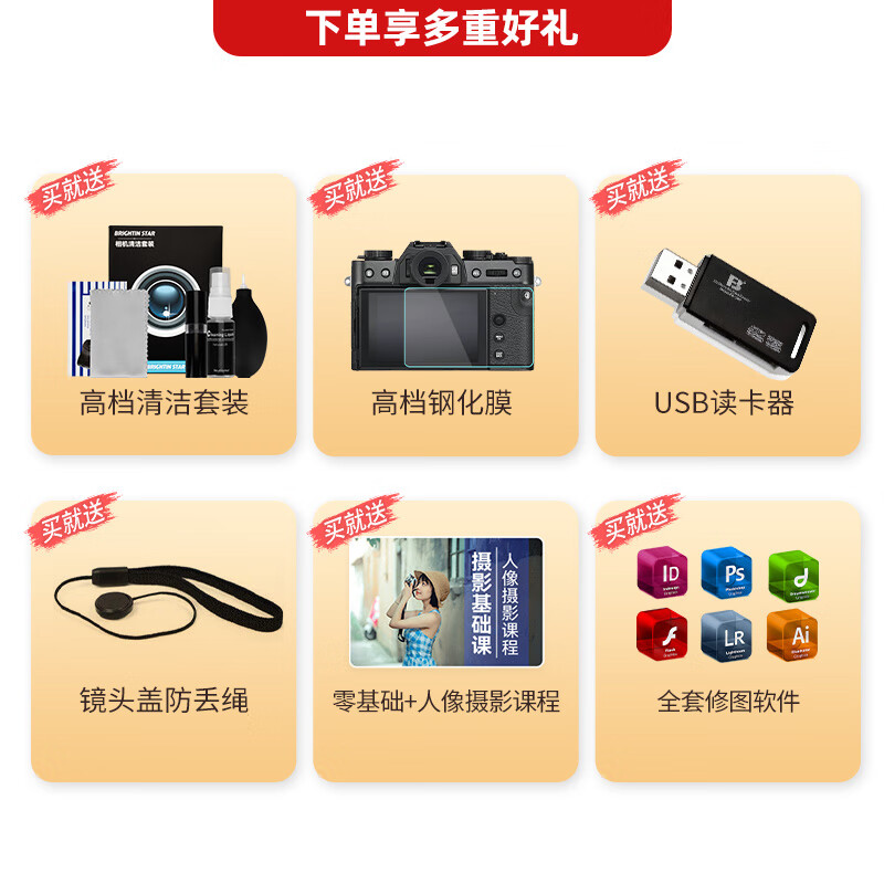 Canon (Canon) G7X Mark II G7X2 G7X3 G11 second-hand digital camera 4K video shooting 99 new Canon G7X2 camera package one 32g memory card + backup battery