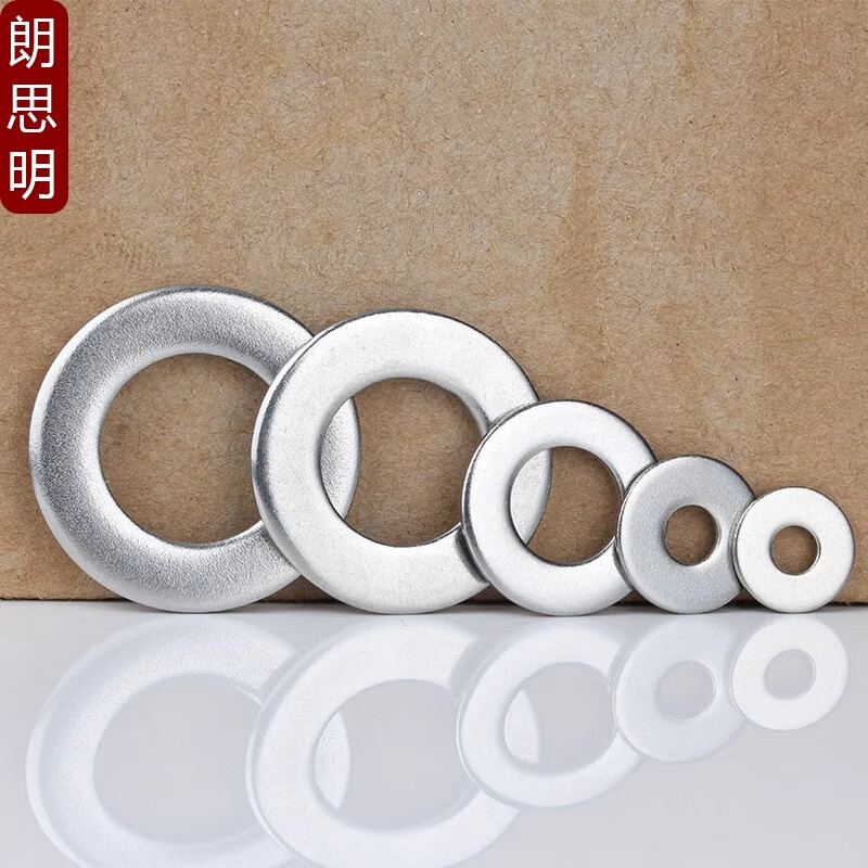 Langsiming 304 stainless steel flat washer enlarged thickened washer ultra-thin screw metal meson M3M4M5M6M8M10M12 8*20*1.5 (50 pieces)