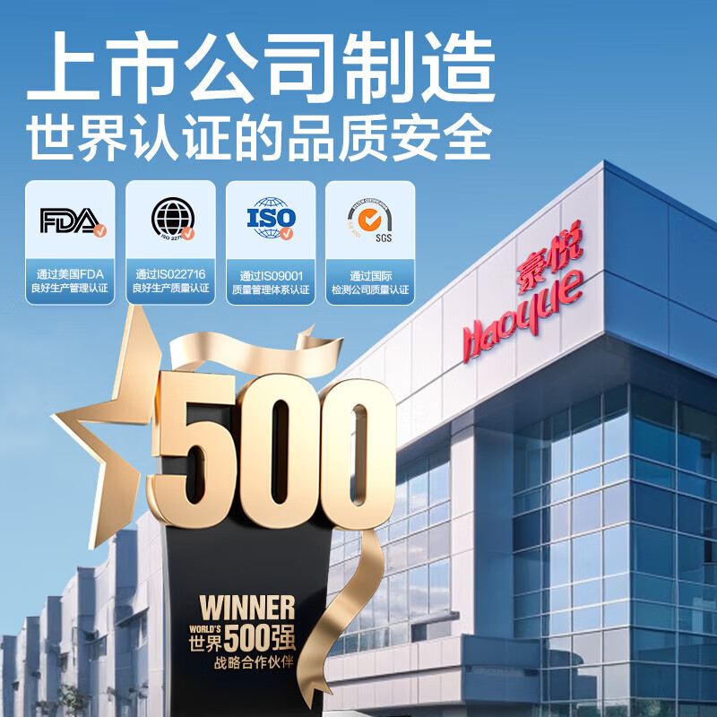 Dafei Down Jacket Cleaning Wipes 10 pieces