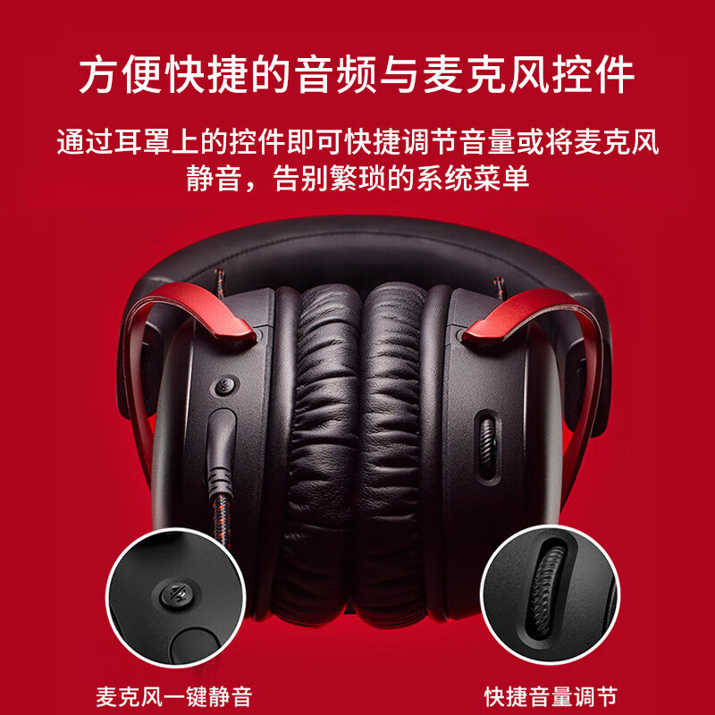 Extremely unknown (HYPERX) Hurricane 2 Hurricane 3 series e-sports gaming headset headset fps chicken headset noise reduction microphone Original Kingston cloud2 gaming headset Hurricane 3-black DTS sound effect丨Performance upgrade
