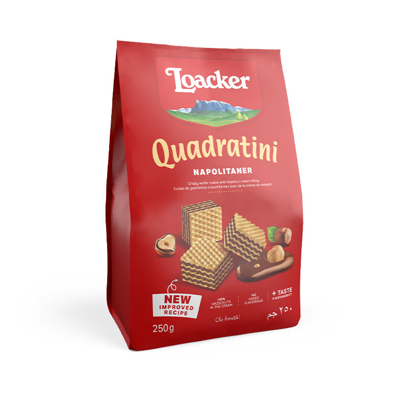 Laijia loacker hazelnut flavored wafer biscuits 250g imported Internet celebrity snacks to satisfy your cravings at work