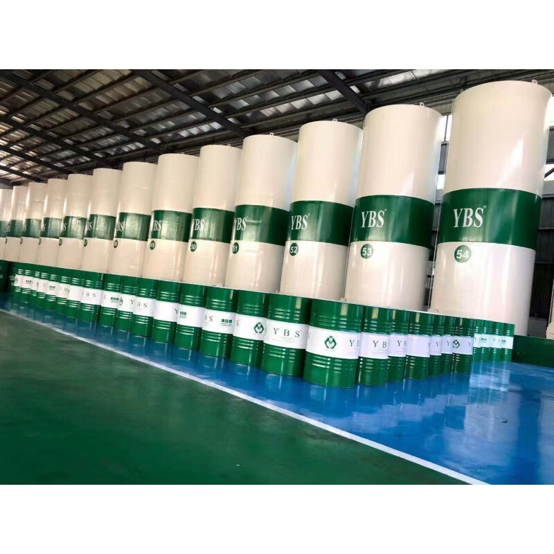 Fully synthetic green cutting fluid water-soluble aluminum-magnesium alloy grinding stainless steel anti-rust cooling micro-emulsified oil colorless extreme pressure cutting fluid ST11w plastic barrel ST11 colorless version