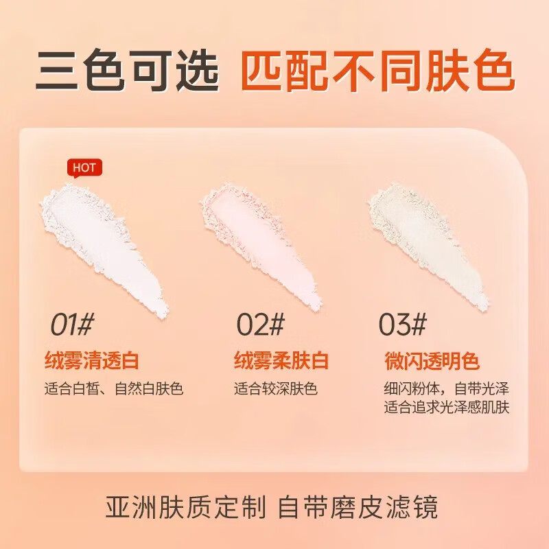 DPDP Air Lasting Liquid Foundation Loose Powder Combo Concealer Long-lasting Moisturizing Brightening Moisturizing Warm Skin Color + Clear White