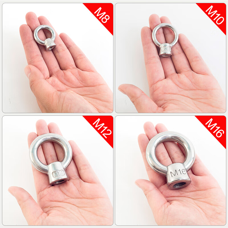 Jianyi 304 stainless steel lifting eye nut triangular Japanese ring nut marine lifting eye nut M6M8M10 M12 round lifting nut no specifications