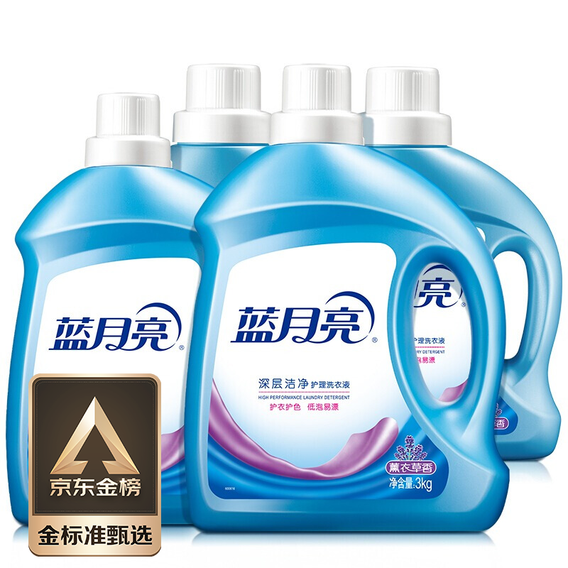 Blue Moon Laundry Detergent Machine hand wash Deep cleansing Powerful stain removal Low foaming and easy to bleach Lavender fragrance Recommended 14kg | 3kg+2kg+ 1kg*2 bottles