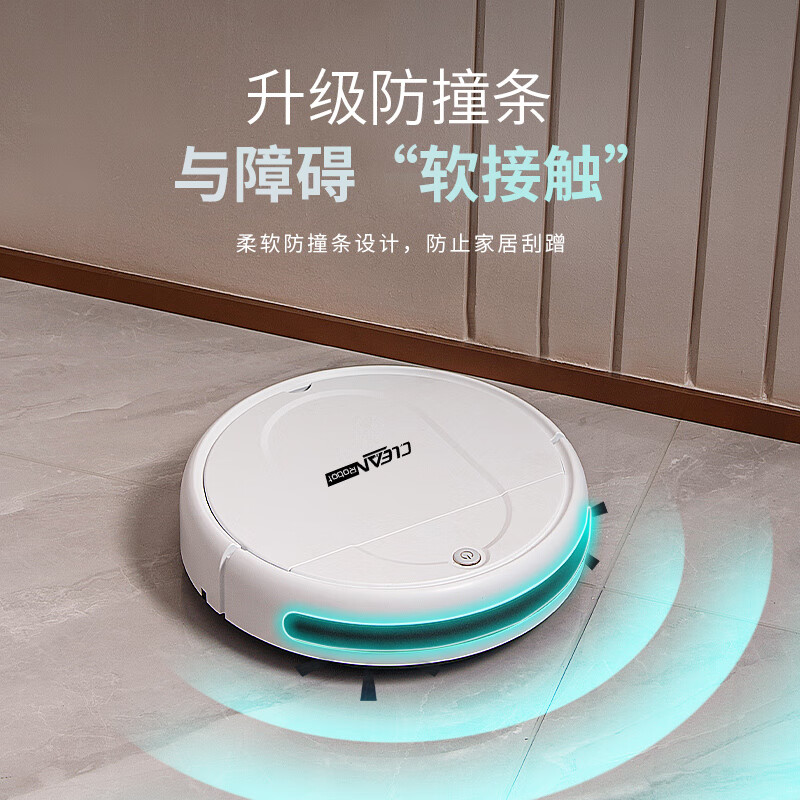 Jinggou selects intelligent sweeping robot for home use, fully automatic suction, sweeping and mopping, three-in-one voice vacuum cleaner and floor mopping machine, cleaning expert holiday gift, white, fourth generation intelligent sweeping machine (four motors)