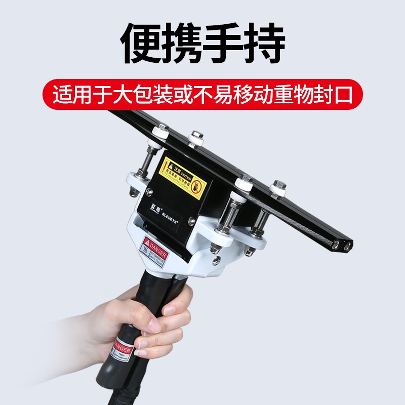 BLEUETS high-power commercial pliers sealing machine handheld digital display constant temperature heat sealing machine aluminum foil kraft paper packaging bag heat sealing machine FKR-400N