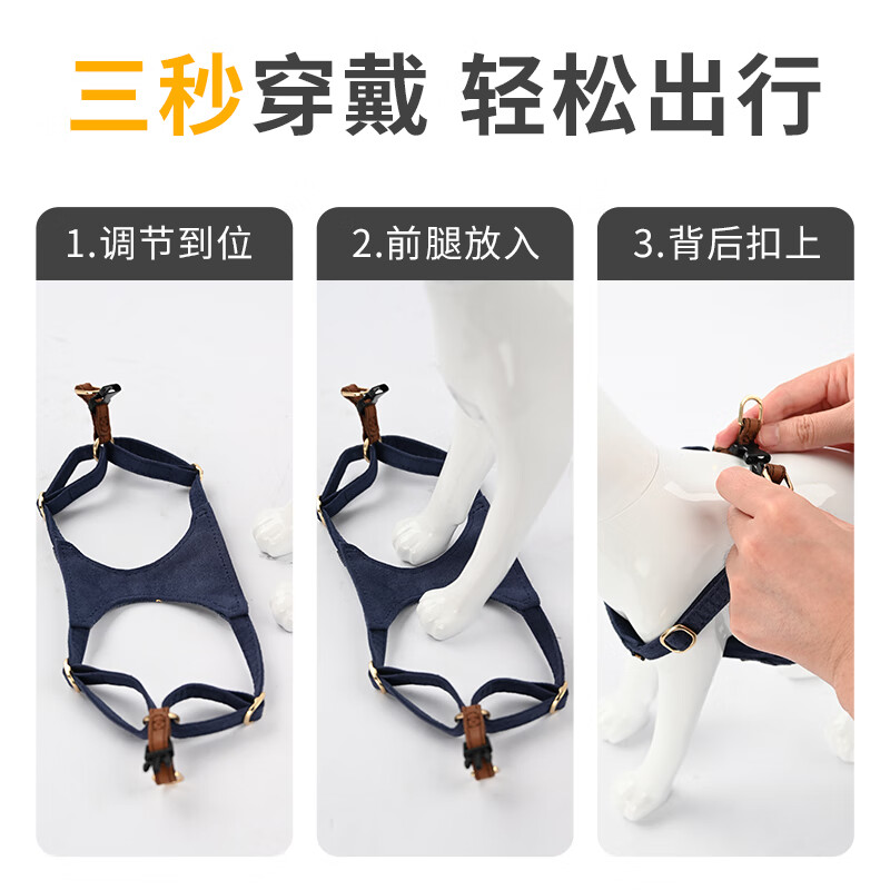 Puppytie Pet Supplies Dog Vest Style Dog Rope Dog Rope Adjustment Cute Small Dog Harness Teddy Leash Cowboy Sweetheart - Harness (Leash Not Included) XXS Code - Recommended 1-6 catties