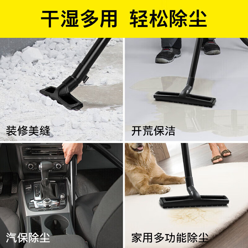 KARCHER German Kach commercial 410 stainless steel barrel wet and dry dual-use large suction and power industrial vacuum cleaner NT20/1 PLUS