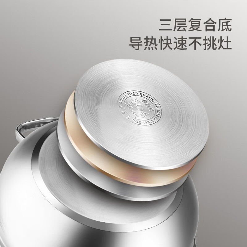 MAXCOOK 304 stainless steel steamer household large-capacity steamer thickened double bottom steaming soup pot gas stove induction cooker universal visible high arch cover steamer MCZ7164 1 layer 36cm