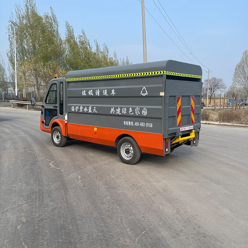Zhongxiangyun Sealed Trash Can Transport Truck Fully Enclosed Electric Hydraulic Tail Lift Truck Trash Can Classification Transport Truck Electric Cleaning Truck Community Garbage Transfer Truck Closed Trash Can Transport Truck