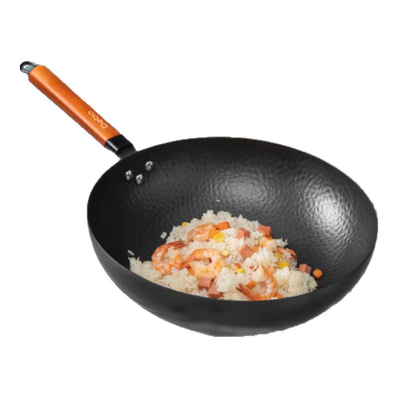 Debo Debo set pot, wok, cooking pot, milk pot three-piece set, non-stick pot set