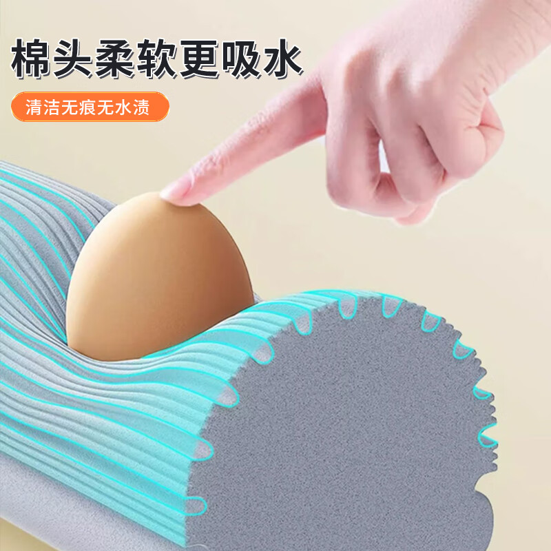 Jia helper sponge mop head 28cm replacement core folding water-absorbent cotton mop mop head mop head * 4 pieces