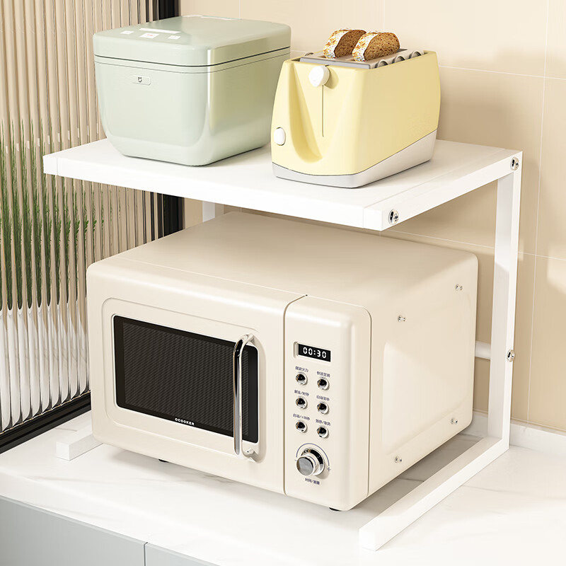 MUGG retractable kitchen rice cooker rack microwave 40 liter oven storage rack household countertop air fryer storage rack white square tube small size