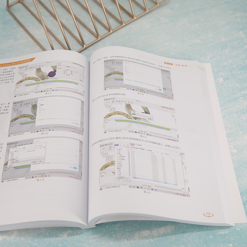 Autodesk Fusion 360 official standard tutorial