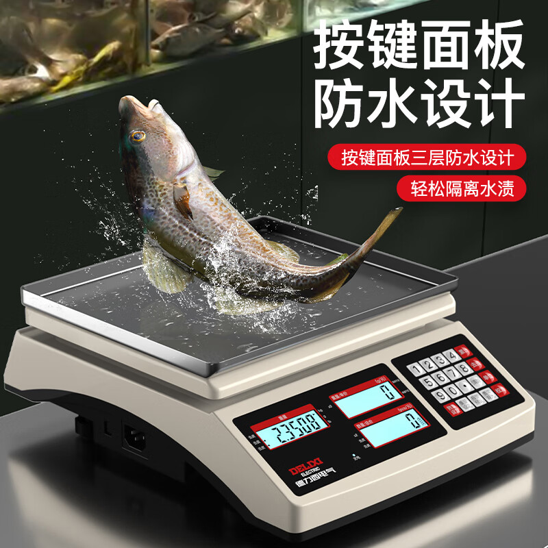 DELIXI ELECTRIC electronic scale high-precision industrial counting platform scale accurate commercial electronic pricing scale multi-function gram scale rechargeable counting scale 30kg accuracy 0.1g