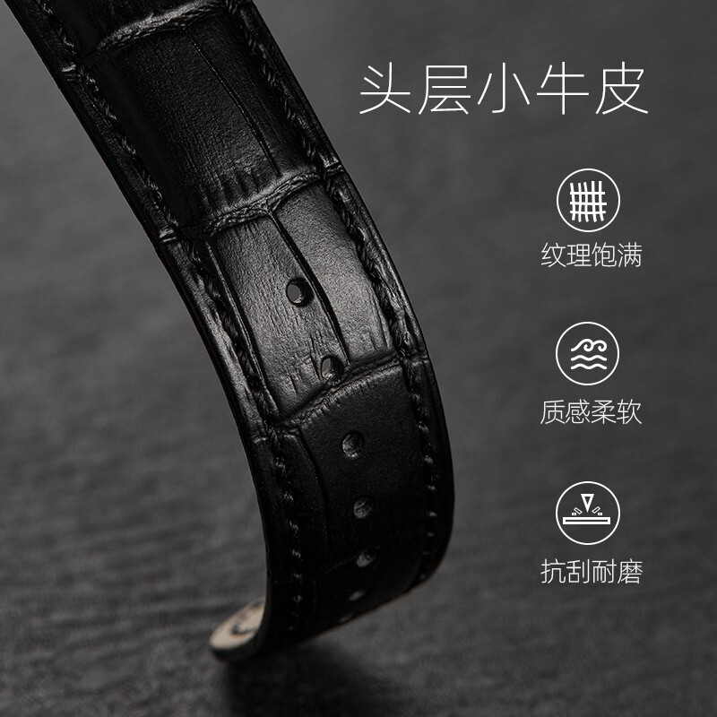 Istrap genuine leather watch strap for men and women with crocodile pattern cowhide suitable for Tissot, Longines, Mido, Citizen, Casio dw, Seiko Seagull, Fiyada, Armani watch with Leloc bracelet, dark brown same color line, silver pin buckle and dial interface width 14mm
