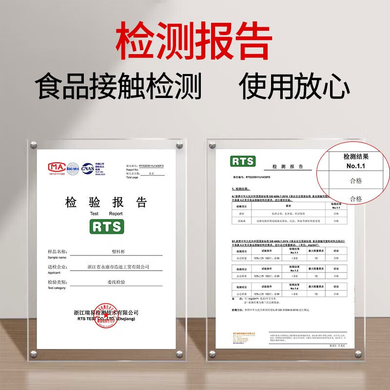 Porcelain ton cup ton bucket water cup super large capacity food grade dundun cup sports kettle for men high temperature resistant tea water separation food grade PC ton bucket 1700ml