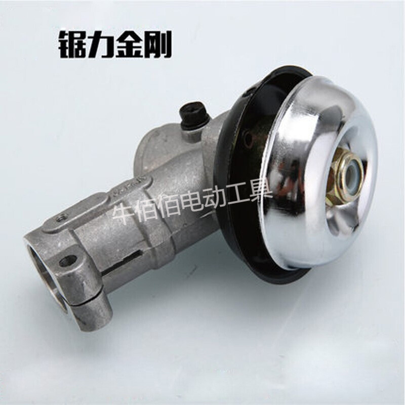 Gongtu lawn mower, lawn mower working head, brush cutter blade, weeding head, hoe weeding wheel, gear box assembly, blade head, ordinary 26-tube 9-tooth working head with screws