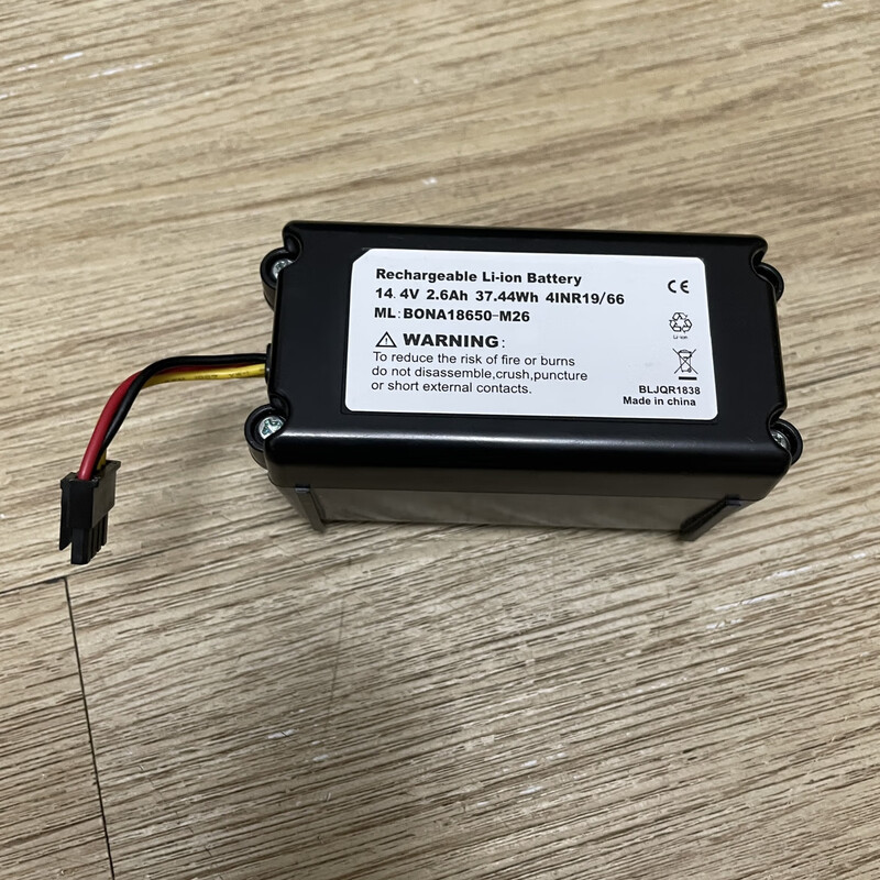 Coayyu sweeping robot CL512 battery charger, electronically controlled water tank, Haipa Dust Net C520 side brush, 1 roller brush, two colors included