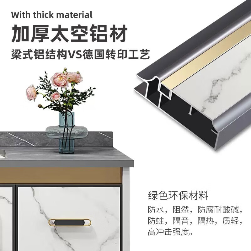 Xijianting door-to-door installation bathroom cabinet bathroom washbasin combination ceramic wash basin washbasin 80CM double-door ceramic basin cabinet + induction mirror cabinet self-installation